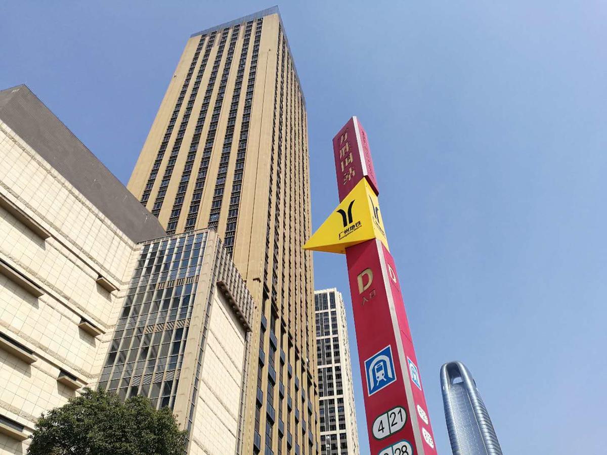 Guangzhou Convention Center Apartment Εξωτερικό φωτογραφία